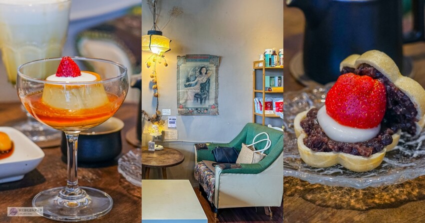 花蓮縣玉里鎮美食-盧記玉里菜頭粿