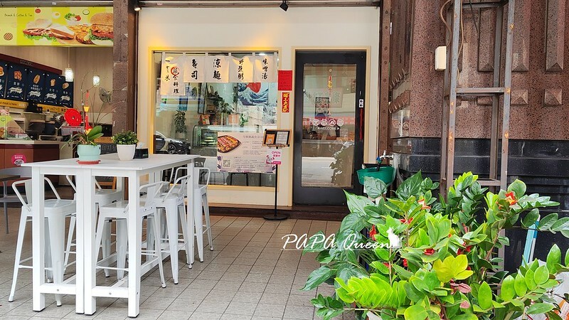 台中市南屯區台中素食|一貫米 蔬食料理 又一家素食壽司開張