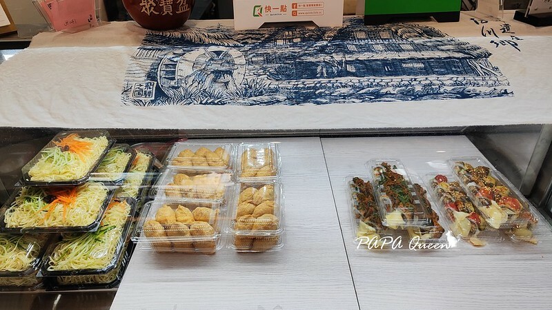 台中市南屯區台中素食|一貫米 蔬食料理 又一家素食壽司開張