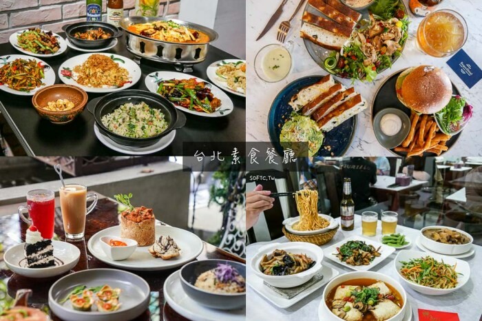 台北市大安區台北韓式烤肉推薦「熟菜豚屋」高級生菜包肉韓式創意料理推薦