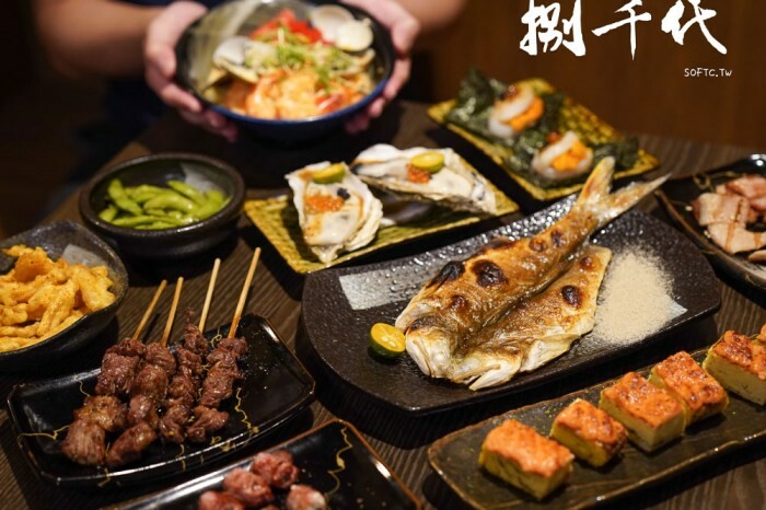 台北市大安區台北韓式烤肉推薦「熟菜豚屋」高級生菜包肉韓式創意料理推薦