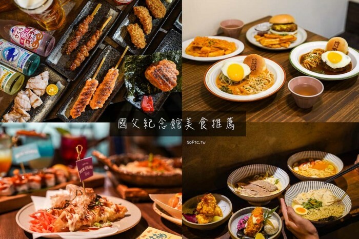 台北市大安區台北韓式烤肉推薦「熟菜豚屋」高級生菜包肉韓式創意料理推薦