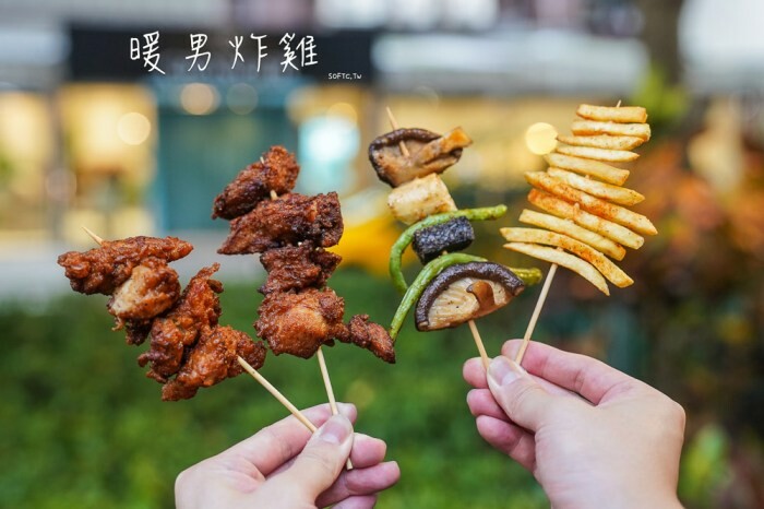 台北市大安區台北韓式烤肉推薦「熟菜豚屋」高級生菜包肉韓式創意料理推薦