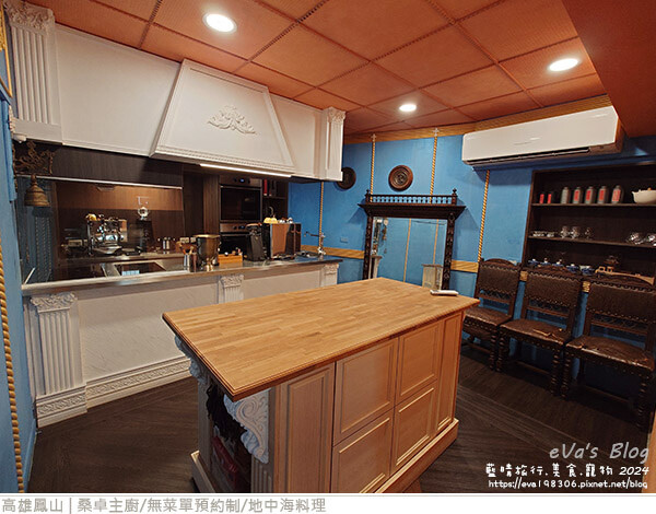 桑卓主廚-38.jpg