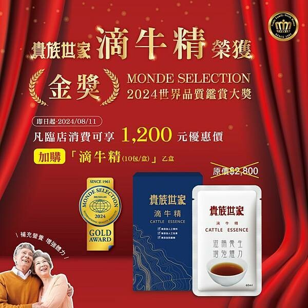 高雄市小港區(高雄/小港)孫東寶 plus 館-小港崇文店， 全新裝潢＋升級自助吧 熟食類、點心類、小菜類、飲品，通通可以無