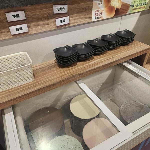 高雄市小港區(高雄/小港)孫東寶 plus 館-小港崇文店， 全新裝潢＋升級自助吧 熟食類、點心類、小菜類、飲品，通通可以無