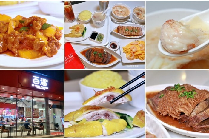 彰化縣彰化市彰化美食金銀麵|彰化市平價美食推薦餛飩乾麵、豬肝麵、骨仔肉湯,隱藏在民權市場、南門市場裡平民小吃