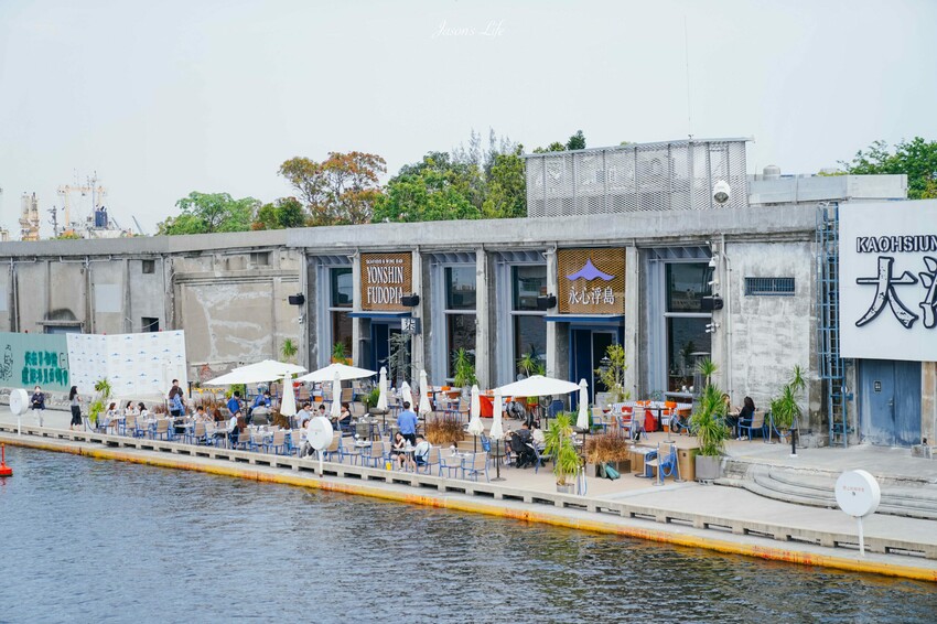 高雄市鼓山區【高雄｜美食】永心浮島YONSHIN FUDOPIA。高雄大港橋河畔餐廳推薦，永心鳳茶全新海鮮餐酒品牌，時髦自在用