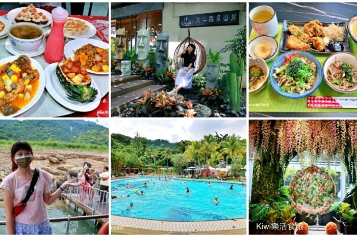 南投縣埔里鎮南投埔里菓菓烘焙貝果專賣|埔里隱藏鄉間貝果店,琥珀蜜糖色的布蕾焦糖貝果現烤好吃!