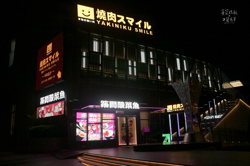 台中西屯｜湯鮮味美的酸菜魚~全新升級自助吧吃到飽！超過50種