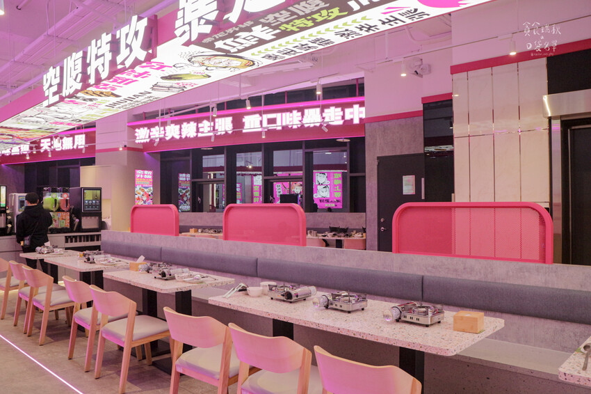 台中西屯｜湯鮮味美的酸菜魚~全新升級自助吧吃到飽！超過50種