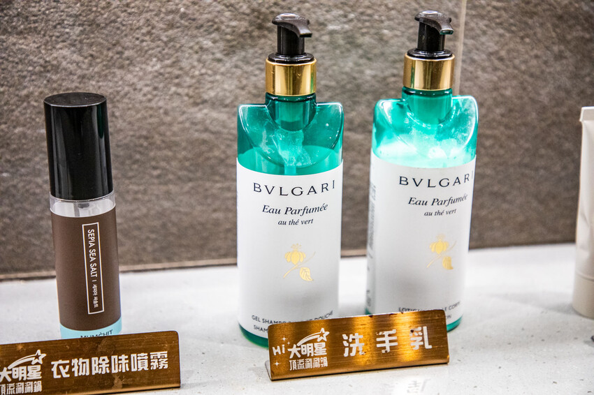 桃園市蘆竹區大明星頂流涮涮鍋|明星爭相預約!宛如高檔私人招待所,尊榮感十足套餐式頂級鍋物