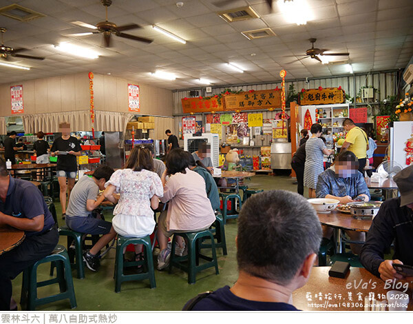 萬八自助式熱炒-05.jpg