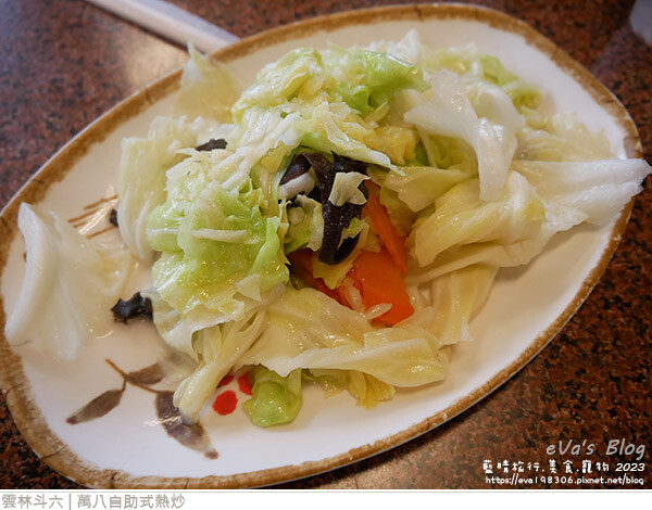 萬八自助式熱炒-14.jpg
