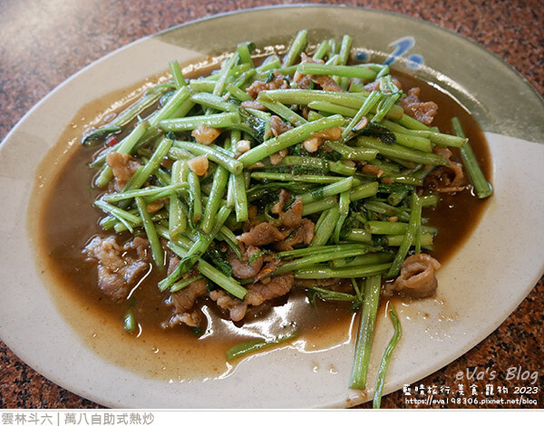萬八自助式熱炒-13.jpg