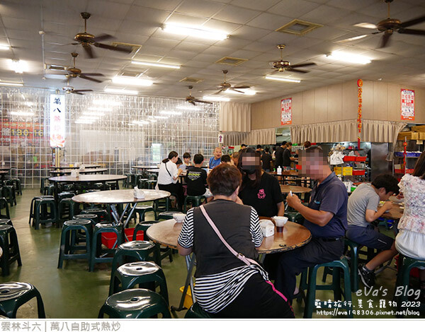萬八自助式熱炒-06.jpg