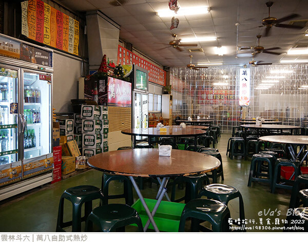 萬八自助式熱炒-07.jpg