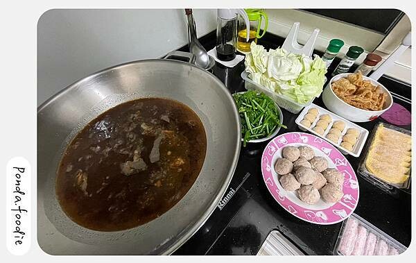 宅配美食|冬天進補大推!爐憶 北港正宗紅燒羊肉爐! 宅配美食|冬天進補大推!爐憶 北港正宗紅燒羊肉爐!