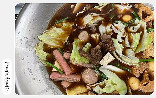 宅配美食|冬天進補大推!爐憶 北港正宗紅燒羊肉爐! 宅配美食|冬天進補大推!爐憶 北港正宗紅燒羊肉爐!