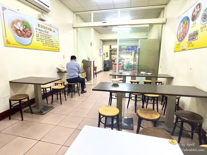 台中市北區高雄蚵仔麵線-中國醫周邊美食,GOOGLE評論4.1顆星