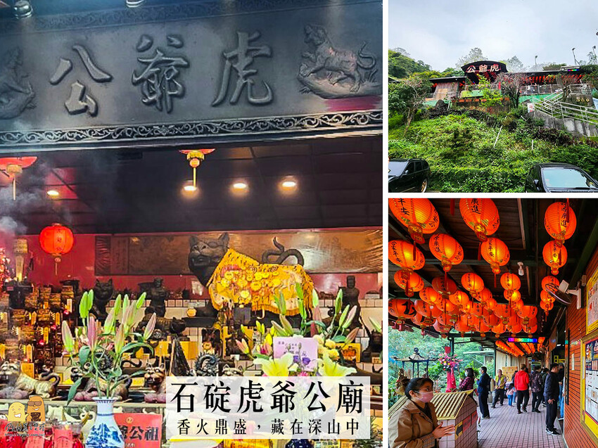 澎湖縣馬公市澎湖復國八號旅居 距離花火節超近民宿！旅宿網站評價9.8超高分澎湖住宿選擇，我在這邊被求婚了！