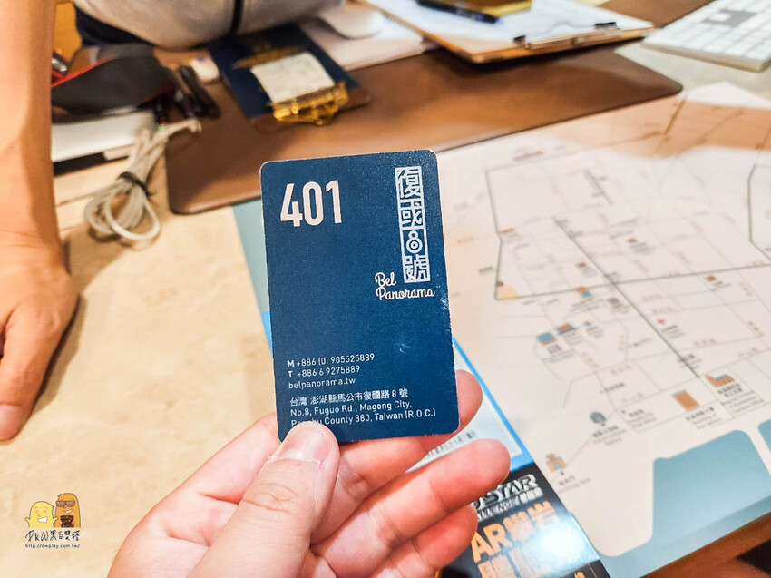 澎湖縣馬公市澎湖復國八號旅居 距離花火節超近民宿!旅宿網站評價9.8超高分澎湖住宿選擇,我在這邊被求婚了!