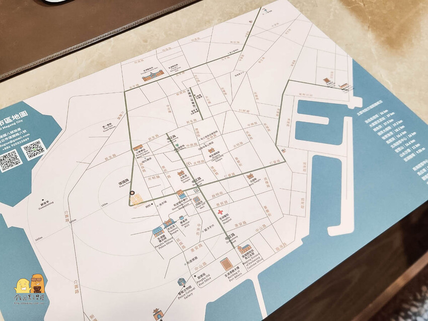 澎湖縣馬公市澎湖復國八號旅居 距離花火節超近民宿!旅宿網站評價9.8超高分澎湖住宿選擇,我在這邊被求婚了!