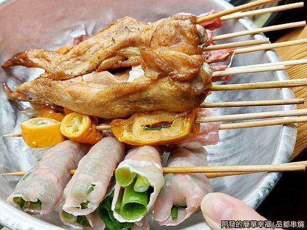 品都串燒08-肉類.jpg
