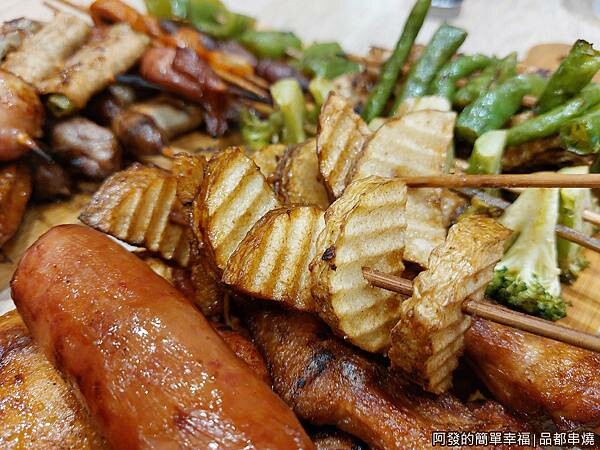 品都串燒16-馬鈴薯.jpg