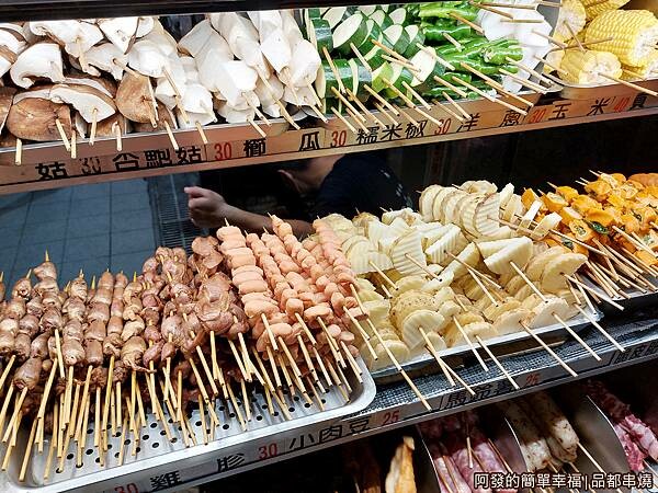 品都串燒06-食材區-局部II.jpg