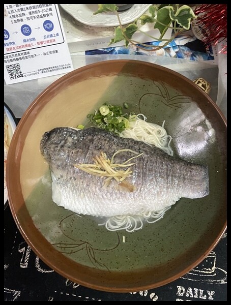 【鱸好家熱銷產品開箱】【鱸好家-三代傳承的養鱸世家 】 去刺