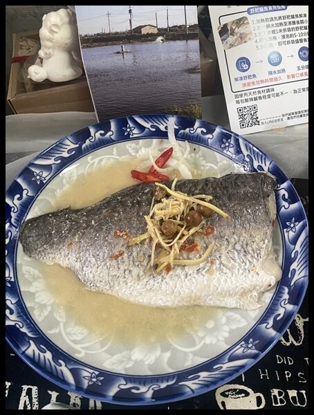 【鱸好家熱銷產品開箱】【鱸好家-三代傳承的養鱸世家 】 去刺