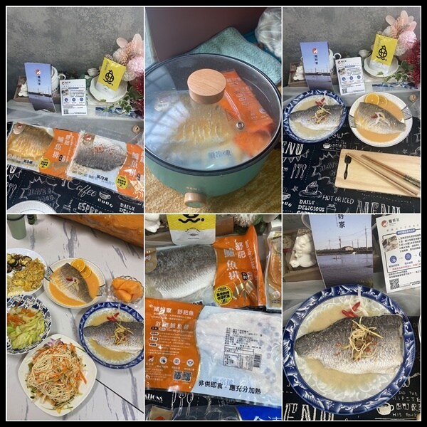 【鱸好家熱銷產品開箱】【鱸好家-三代傳承的養鱸世家 】 去刺
