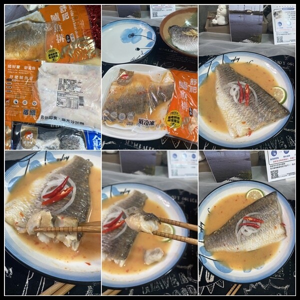 【鱸好家熱銷產品開箱】【鱸好家-三代傳承的養鱸世家 】 去刺