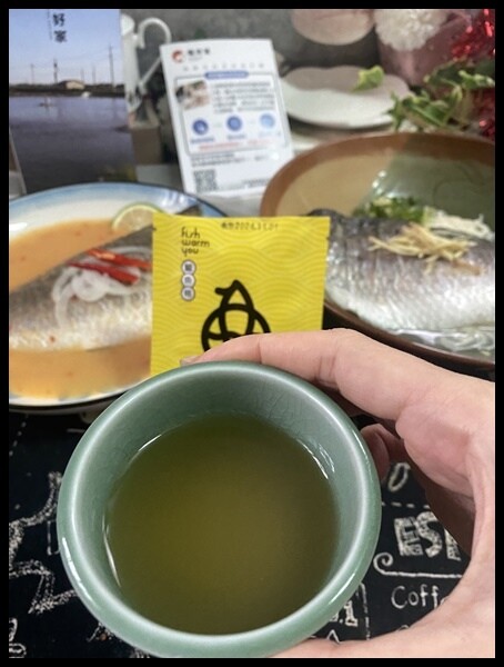 【鱸好家熱銷產品開箱】【鱸好家-三代傳承的養鱸世家 】 去刺