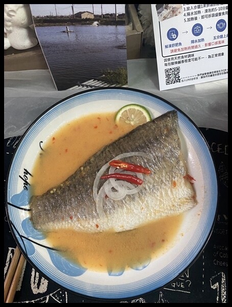 【鱸好家熱銷產品開箱】【鱸好家-三代傳承的養鱸世家 】 去刺