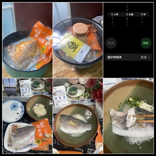 【鱸好家熱銷產品開箱】【鱸好家-三代傳承的養鱸世家 】 去刺