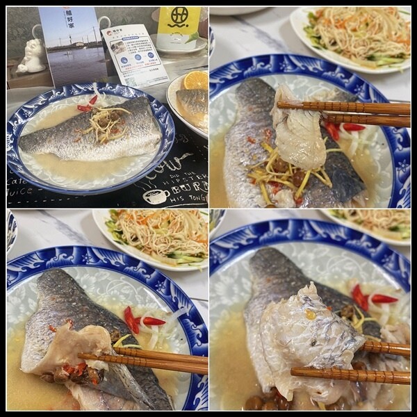 【鱸好家熱銷產品開箱】【鱸好家-三代傳承的養鱸世家 】 去刺