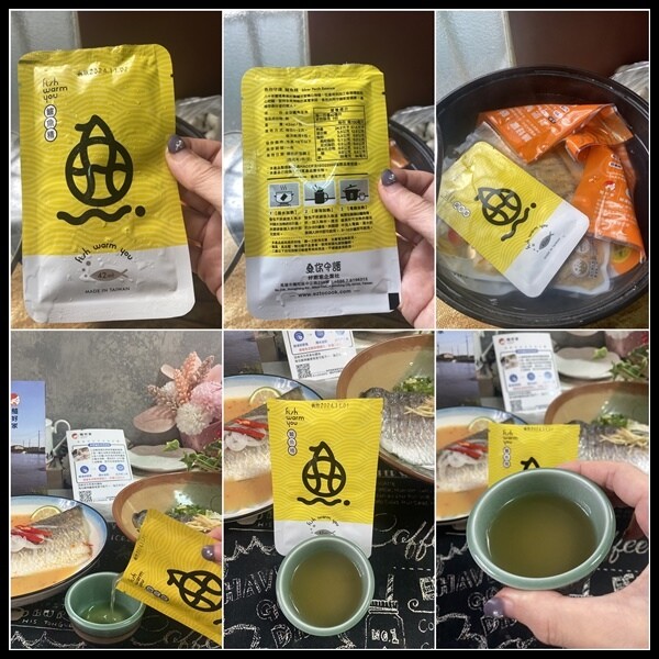 【鱸好家熱銷產品開箱】【鱸好家-三代傳承的養鱸世家 】 去刺