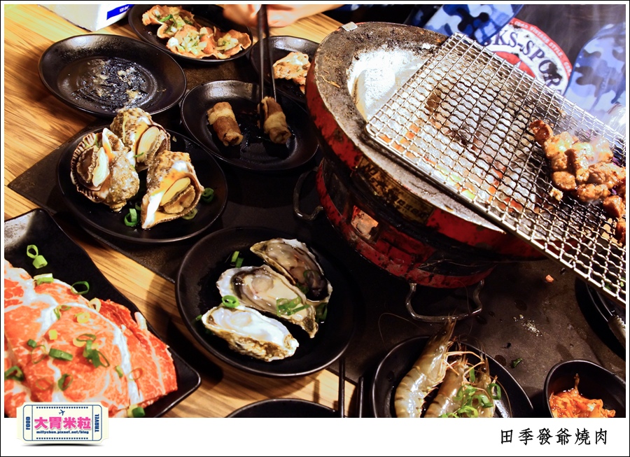 高雄火鍋燒肉吃到飽推薦@田季發爺燒肉高雄自強店@大胃米粒0054.jpg