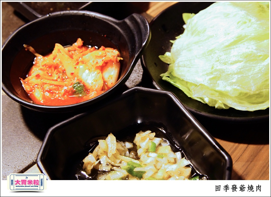 高雄火鍋燒肉吃到飽推薦@田季發爺燒肉高雄自強店@大胃米粒0019.jpg