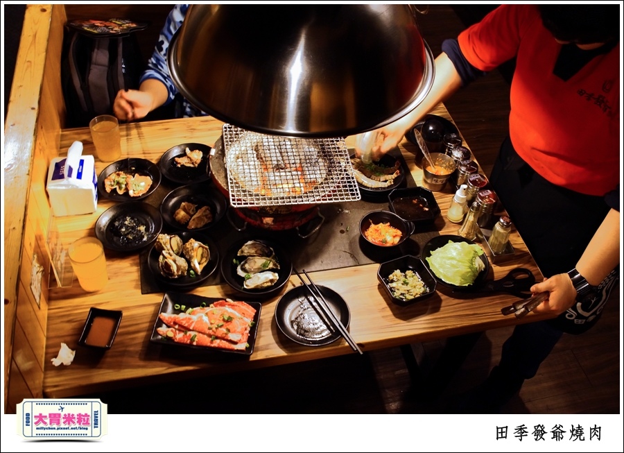 高雄火鍋燒肉吃到飽推薦@田季發爺燒肉高雄自強店@大胃米粒0024.jpg