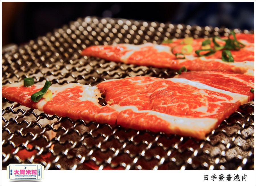 高雄火鍋燒肉吃到飽推薦@田季發爺燒肉高雄自強店@大胃米粒0037.jpg