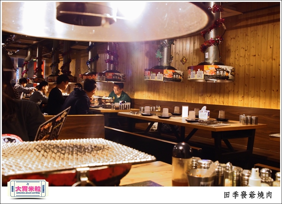 高雄火鍋燒肉吃到飽推薦@田季發爺燒肉高雄自強店@大胃米粒0021.jpg