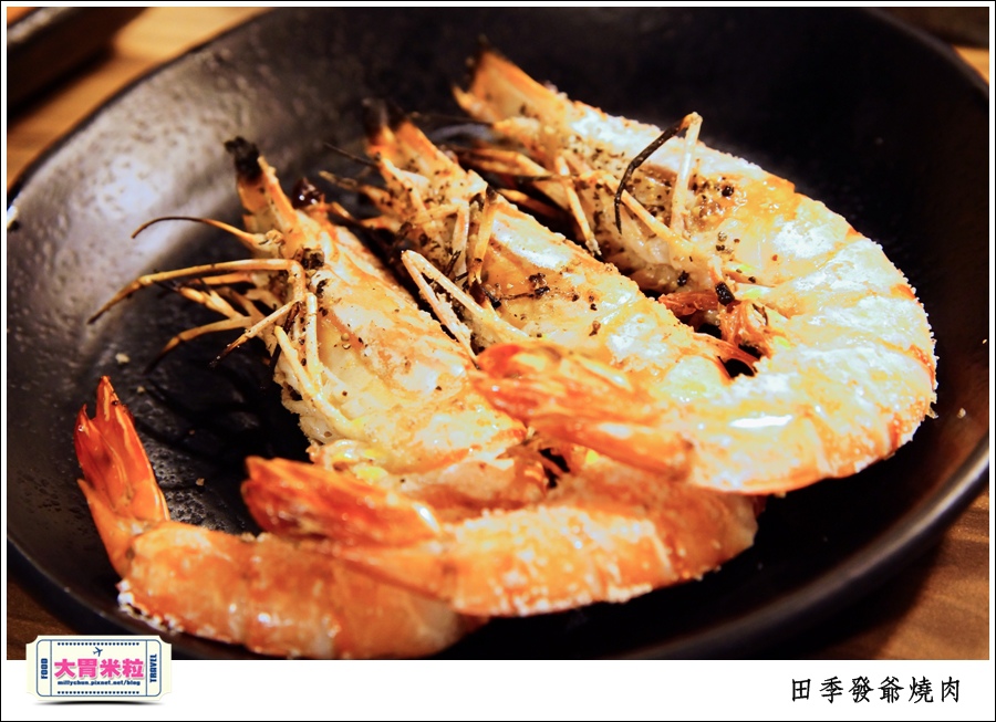 高雄火鍋燒肉吃到飽推薦@田季發爺燒肉高雄自強店@大胃米粒0060.jpg
