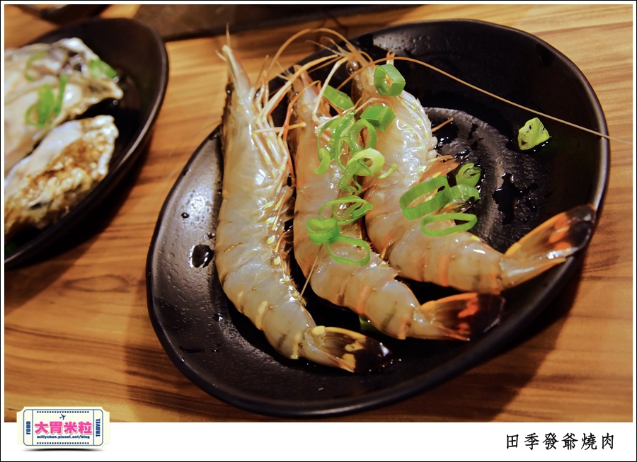 高雄火鍋燒肉吃到飽推薦@田季發爺燒肉高雄自強店@大胃米粒0057.jpg