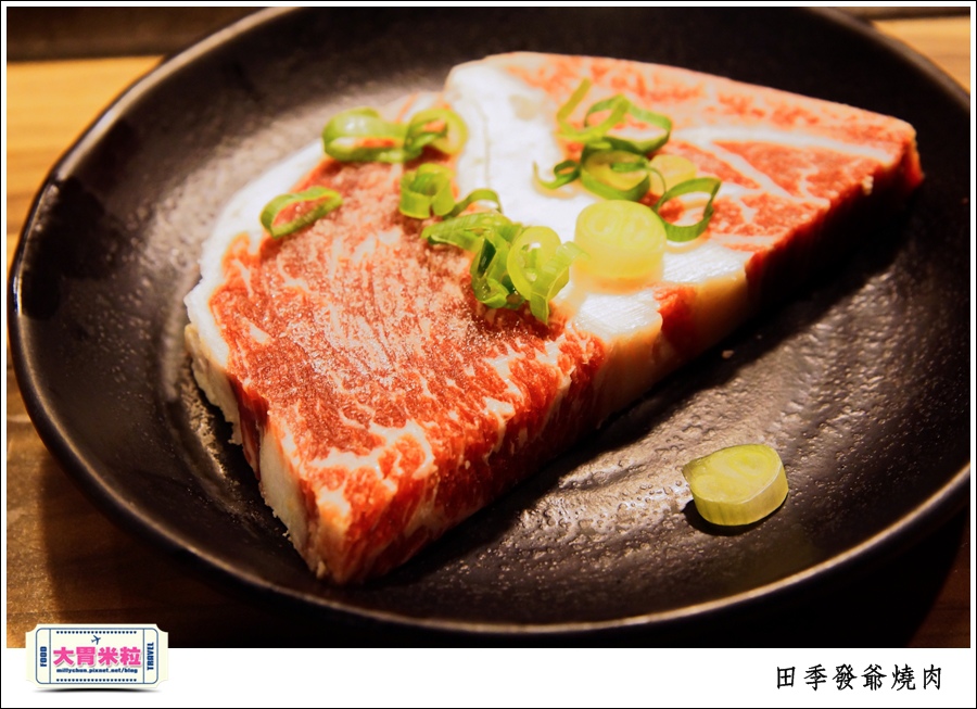 高雄火鍋燒肉吃到飽推薦@田季發爺燒肉高雄自強店@大胃米粒0040.jpg