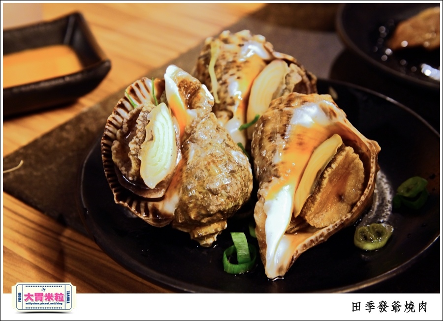 高雄火鍋燒肉吃到飽推薦@田季發爺燒肉高雄自強店@大胃米粒0065.jpg
