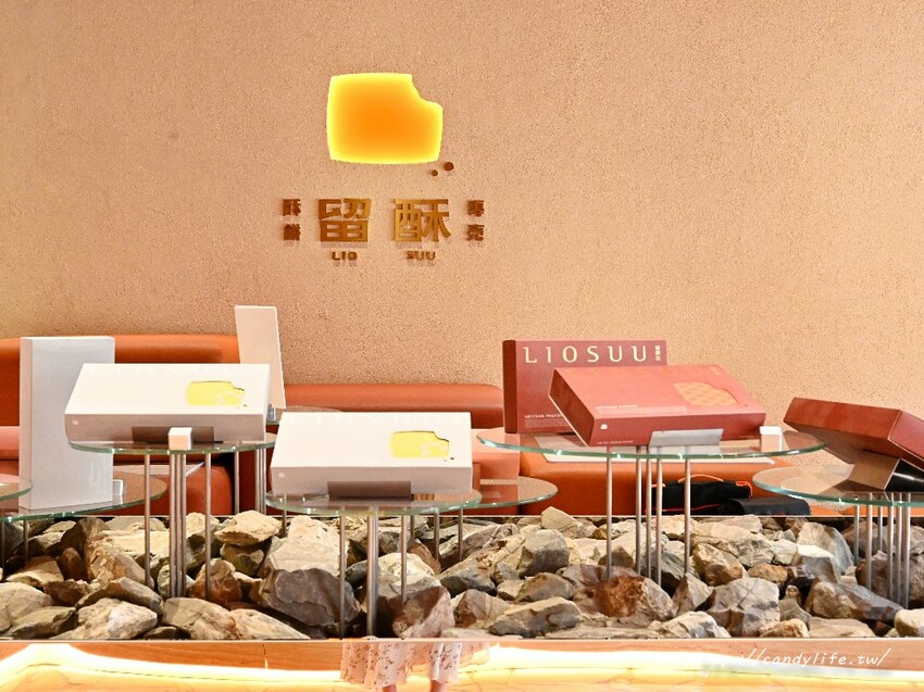 台中市西屯區留酥｜台中新鮮現烤鳳梨酥新開幕，現場免費試吃，開幕再八折優惠