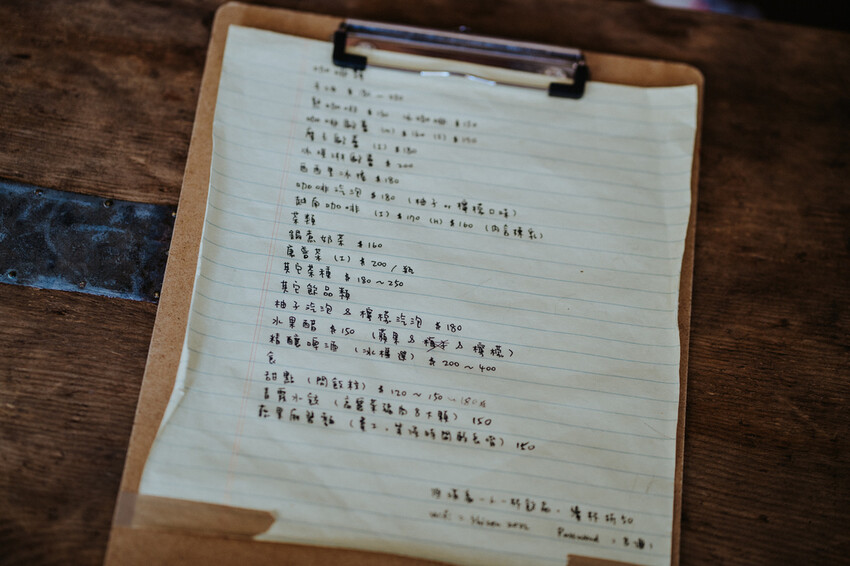 到一個不曾停留的山邊小村落,吸咖啡 甜點 和貓咪味|宜蘭東澳